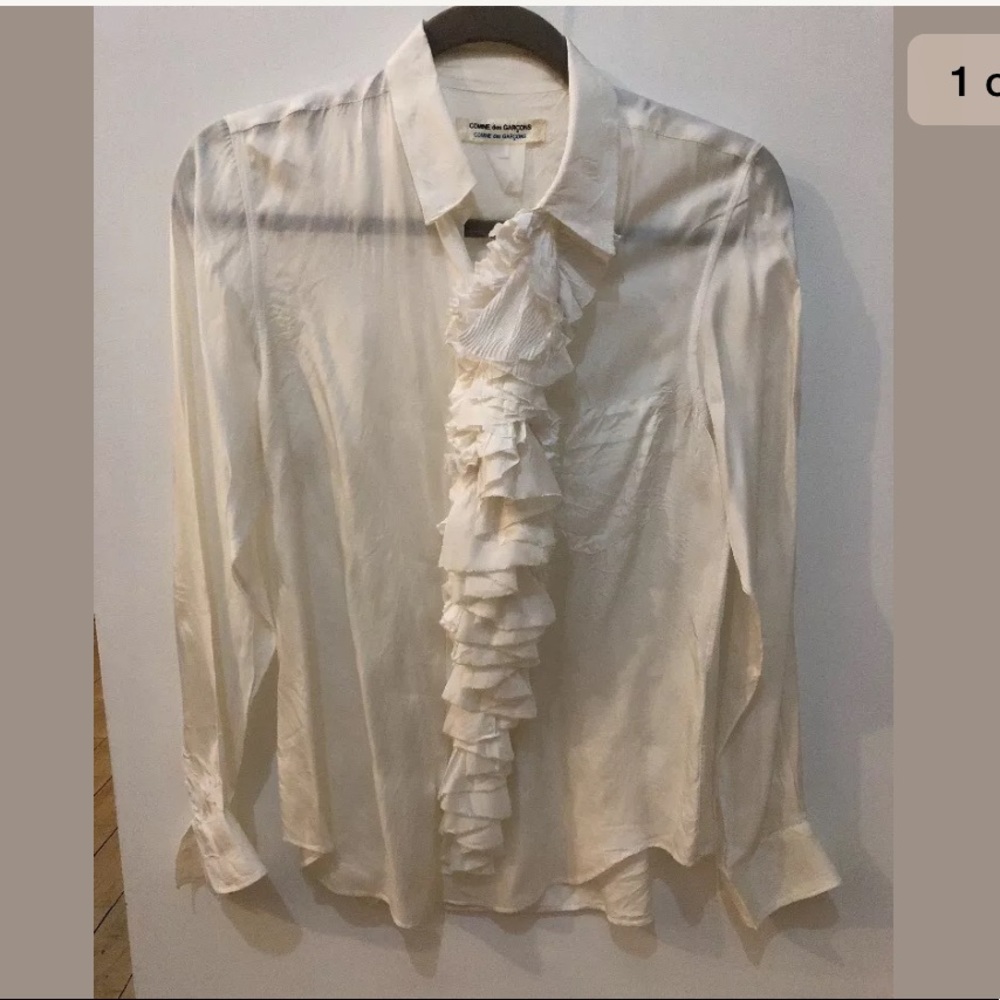 Comme Des Garcons Ruffle Button Down Blouse Sz S